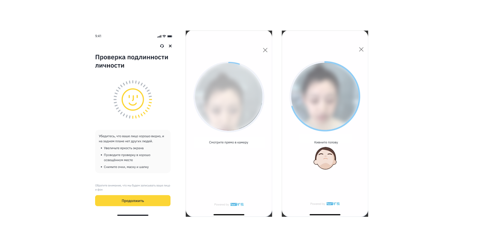 Verification (KYC) on Binance: A Simple Guide for Users from ...