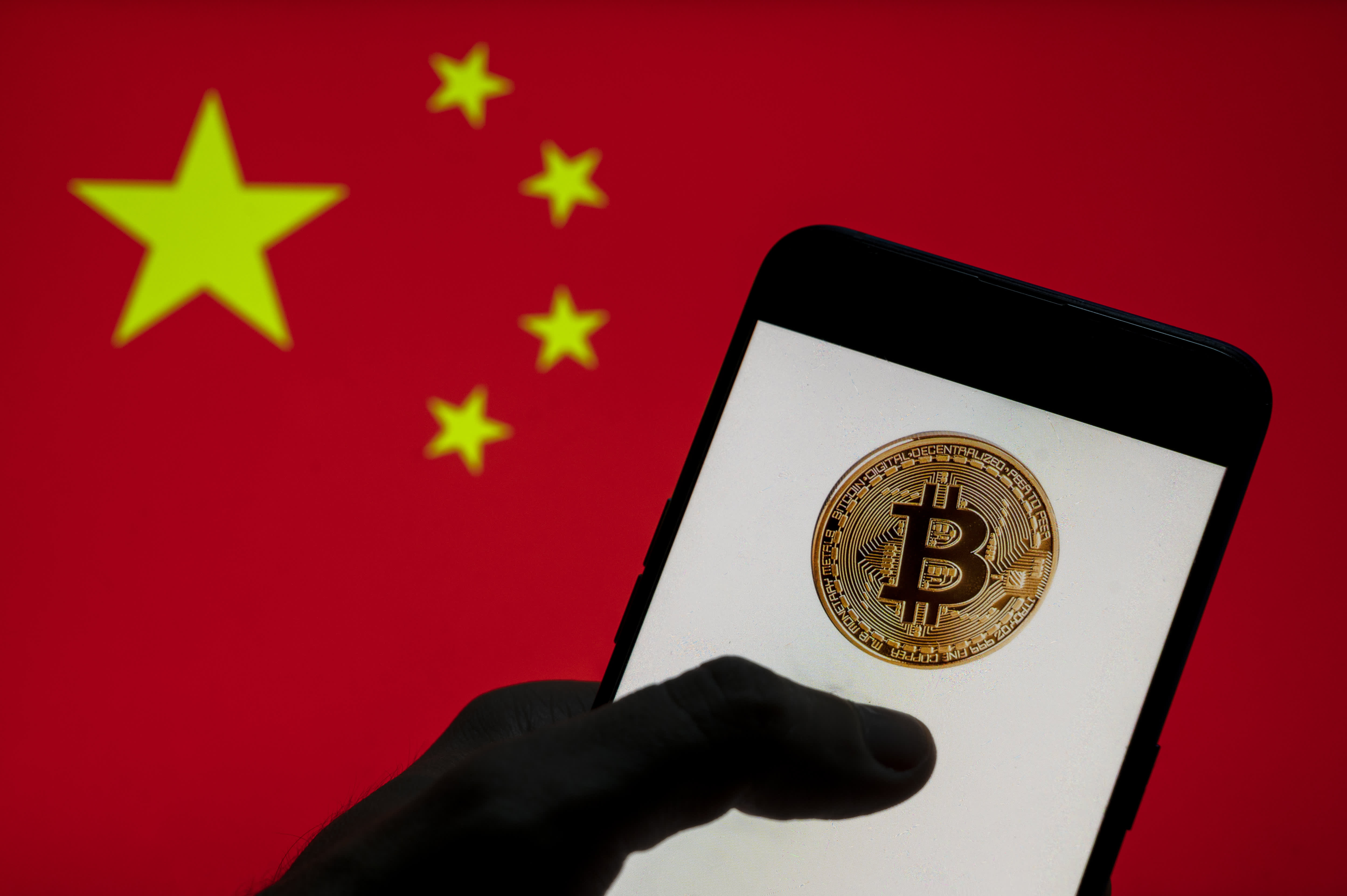 China central bank vows harsh crackdown on cryptocurrency industry